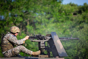 FOTO: EUFOR