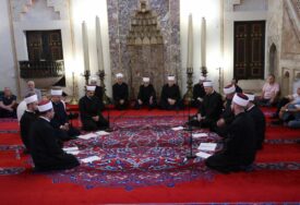 Centralna svečanost povodom Nove 1447. hidžretske godine u Gazi Husrev-begovoj džamiji