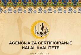 Evropski halal kongres 16. i 17. juna bit će održan u Sarajevu
