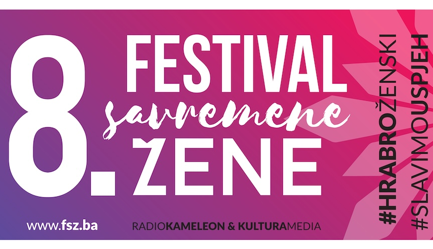 FOTO: FESTIVAL SAVREMENE ŽENE