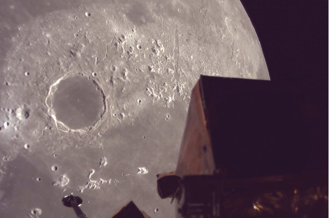 FOTO: MREŽA X/ @ISPACE_INC/ SCREENSHOT VIDEO 