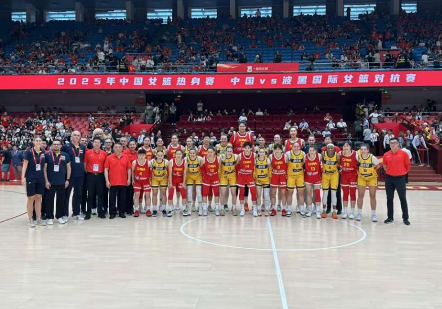 FOTO: KSBIH