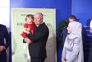 FOTO: BOSNAINFO