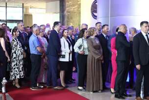 FOTO: BOSNAINFO