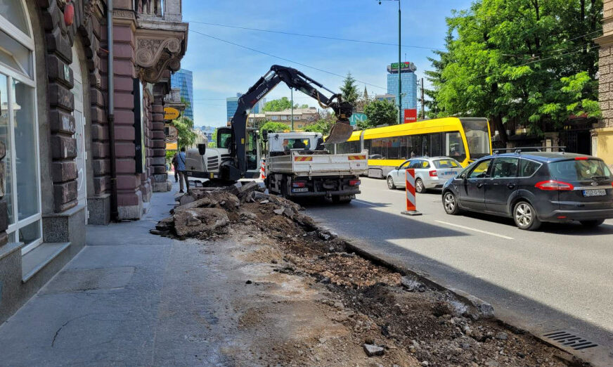 FOTO: OPĆINA CENTAR SARAJEVO