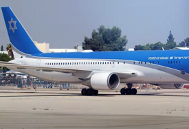 Netanyahu pobjegao iz straha od iranske odmazde? Njegov avion poletio ka Atini