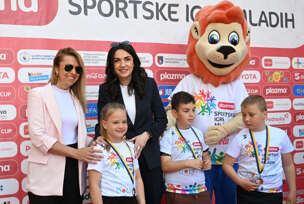 FOTO: USTUPLJENA FOTOGRAFIJA