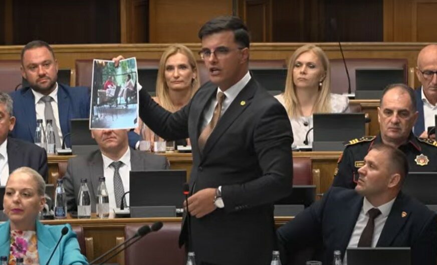 FOTO: SKUPŠTINA CRNE GORE