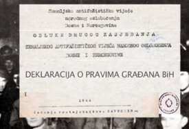 Na današnji dan donesena deklaracija o pravima građana u BiH