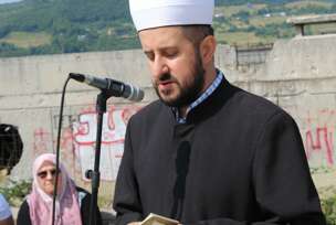 FOTO: EFENDIJA AHMED SERDAREVIĆ/E. MURAČEVIĆ