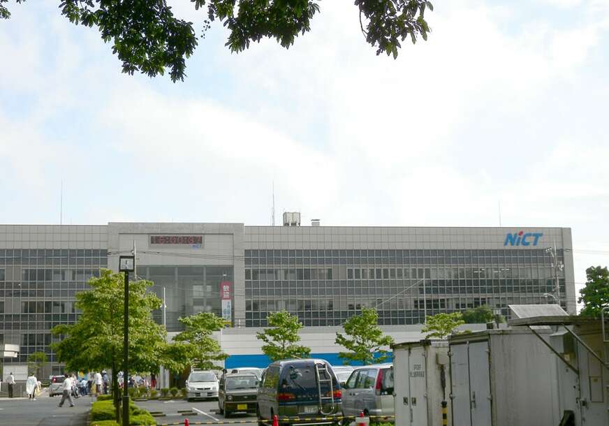 FOTO:  NACIONALNI INSTITUT ZA INFORMACIJSKU I KOMUNIKACIJSKU TEHNOLOGIJU JAPAN