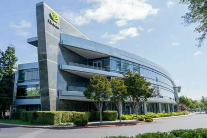 Nvidia ulaže 5 milijardi dolara u Intel
