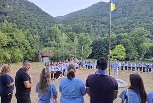 FOTO: USTUPLJENA FOTOGRAFIJA