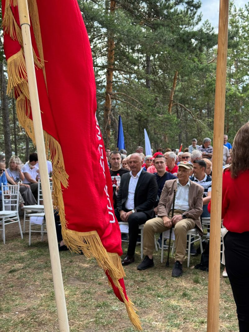 FOTO:  MO BIH 