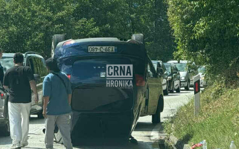 FOTO: CH