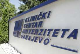 KCUS - Klinička biohemija i laboratorijska medicina realizovala za godinu 5.023.823 analiza