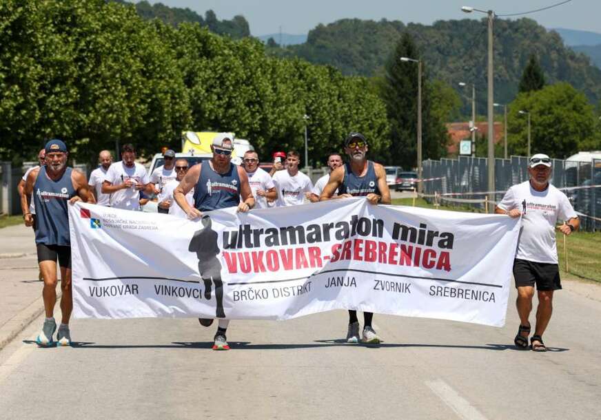 FOTO: FENA/ARHIVA