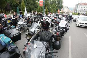 FOTO: BOSNAINFO