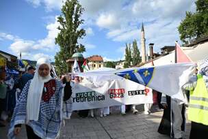 FOTO: BOSNAINFO
