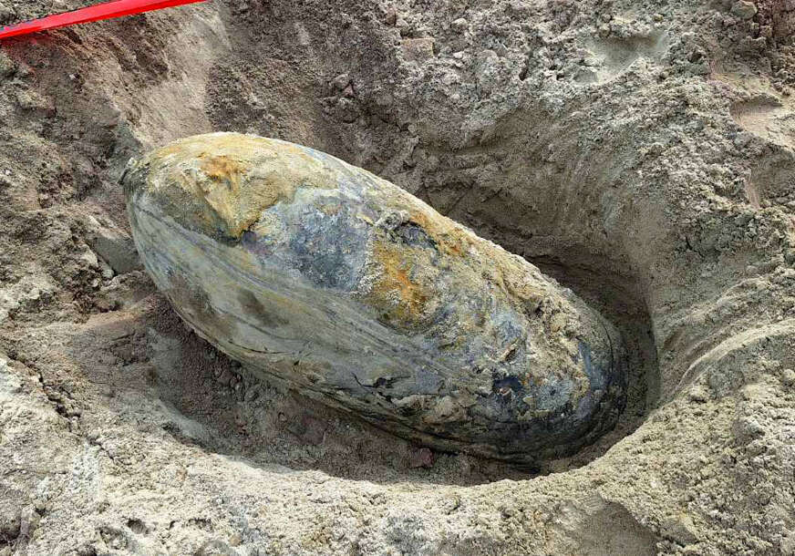 FOTO: MUP SRBIJE