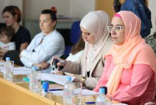 FOTO: BOSNAINFO