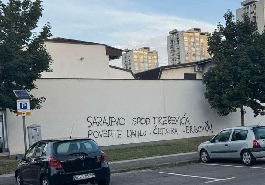 FOTO: VEČERNJI LIST