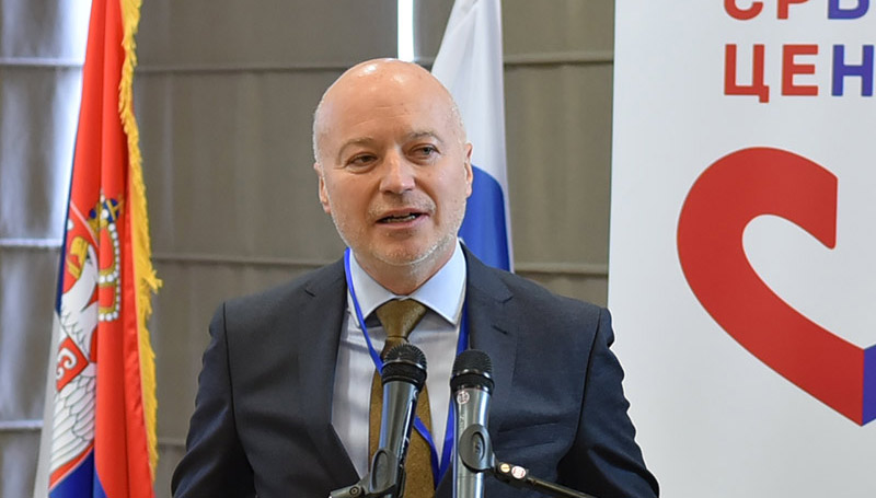 FOTO: SRBIJA CENTAR