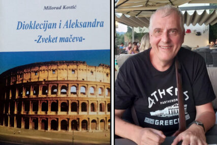 Obznanjena imena laureata ovogodišnje knjževne nagrade Udružena bosanskih umjetnika