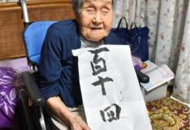 Najstarija Japanka ima 114 godina: Odlučila otkriti svoje tri tajne dugovječnosti