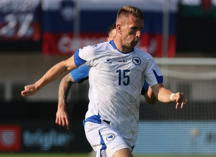 FOTO: NS BIH