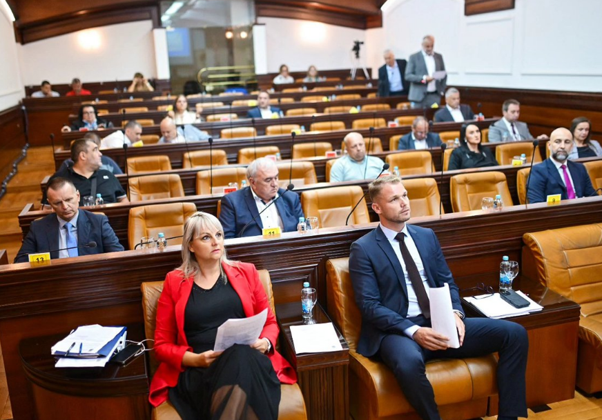 FOTO: GRAD BANJALUKA