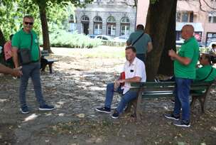 FOTO: BOSNAINFO