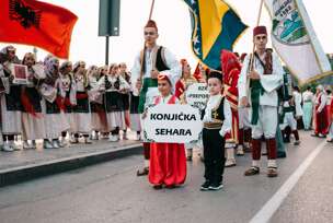 FOTO: USTUPLJENA FOTOGRAFIJA