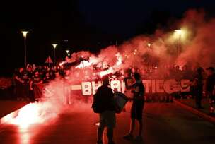 FOTO: BOSNAINFO