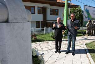 FOTO: BOSNAINFO
