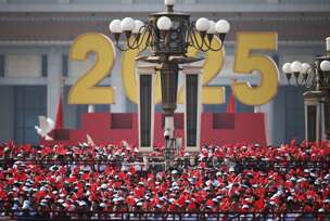 FOTO: EPA/WU HAO