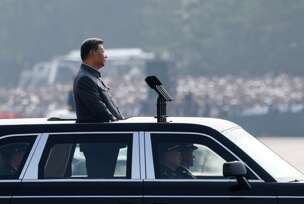 FOTO: EPA/WU HAO