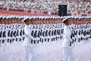 FOTO: EPA/WU HAO