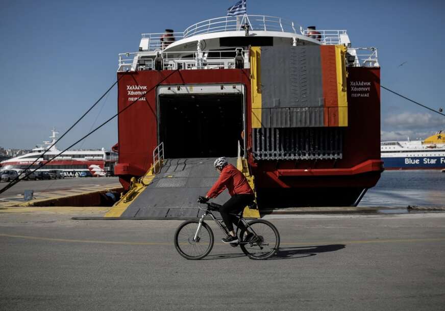 FOTO: EPA/KOSTAS TSIRONIS