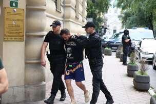 FOTO: BOSNAINFO