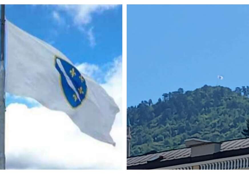 FOTO: BOSNAINFO