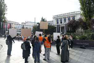 FOTO: BOSNAINFO