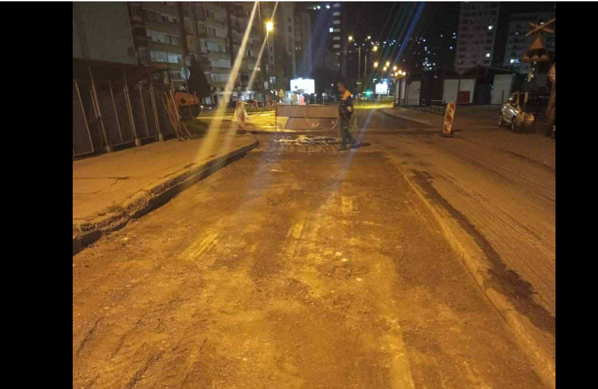FOTO: FACEBOOK KJKP RAD SARAJEVO