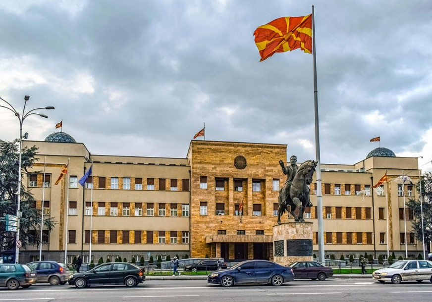FOTO: DIMITRISVETSIKAS1969/PIXABAY