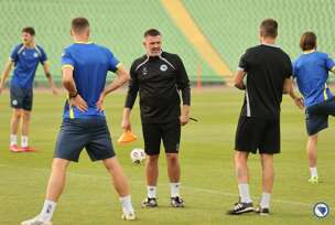 FOTO: N/FSBIH