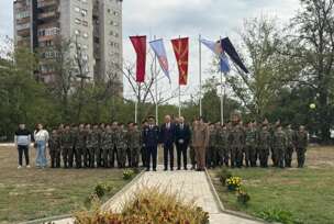 FOTO: MO BIH