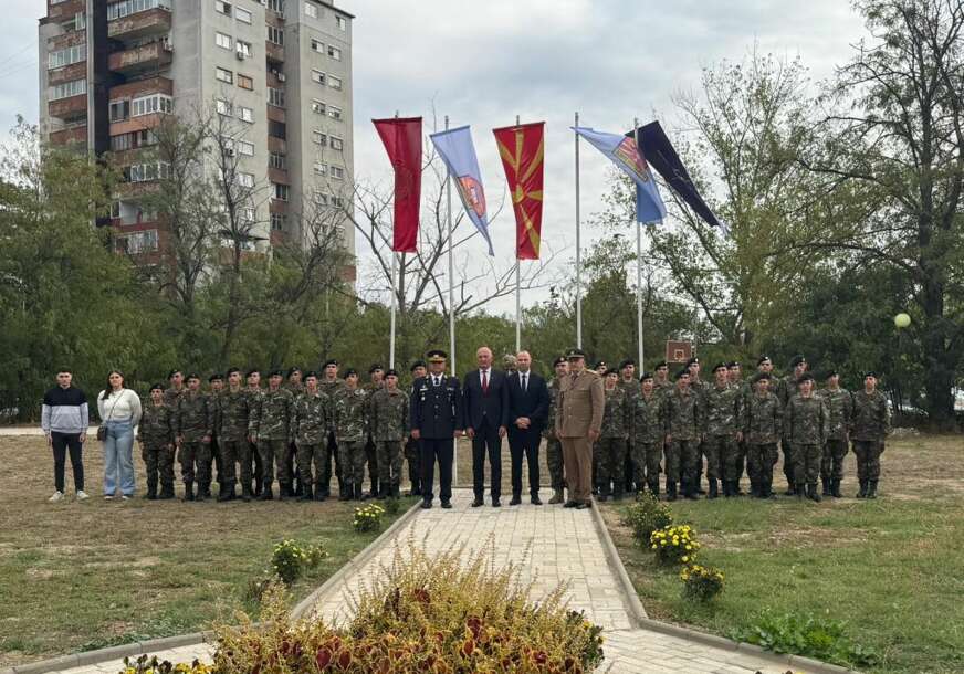 FOTO: MO BIH