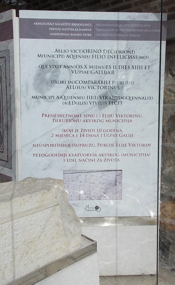 FOTO: E. MURAČEVIĆ