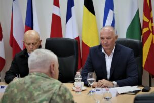 FOTO: MO BIH