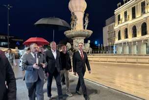 FOTO: MO BIH